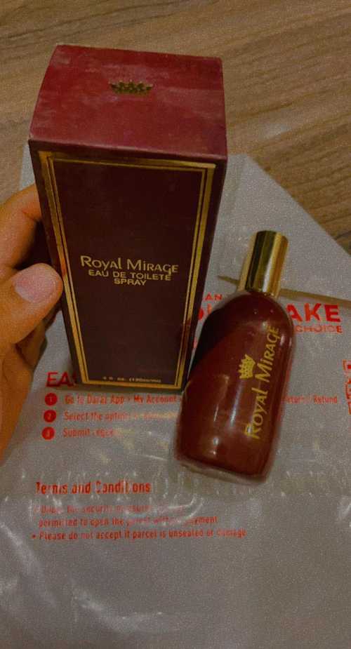 Brown Perfume