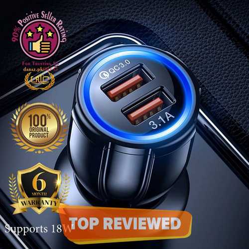 Qualcomm original Car Charger