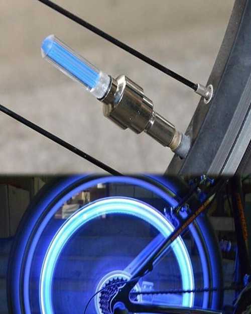 Cycle Bike Glow