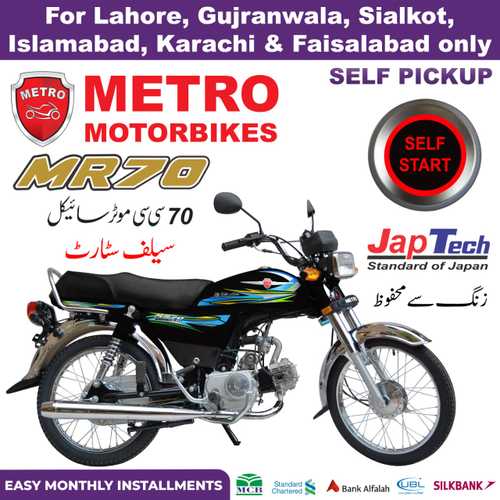 Black Motorbike